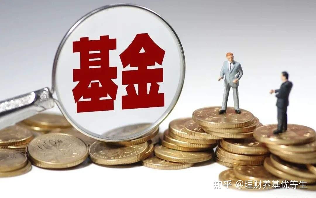 港元拆息普遍回落 一个摘息连续两个交易日下降至0.95202%