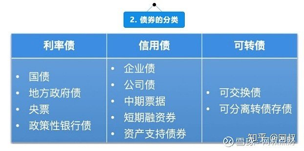 兴农评丨明星助农，不能沦为流量狂欢