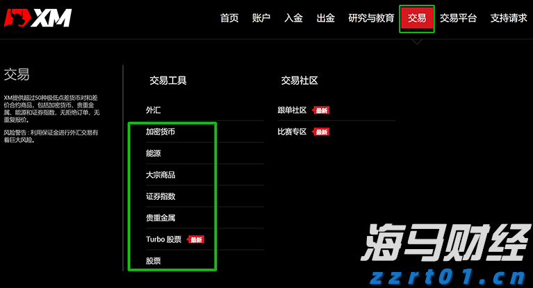 陕西：严查评奖乱象！这份指导意见值得关注