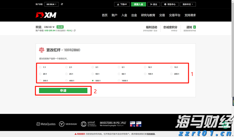 宁夏市场监管厅部署开展 2023年反不正当竞争“守护”专项执法行动