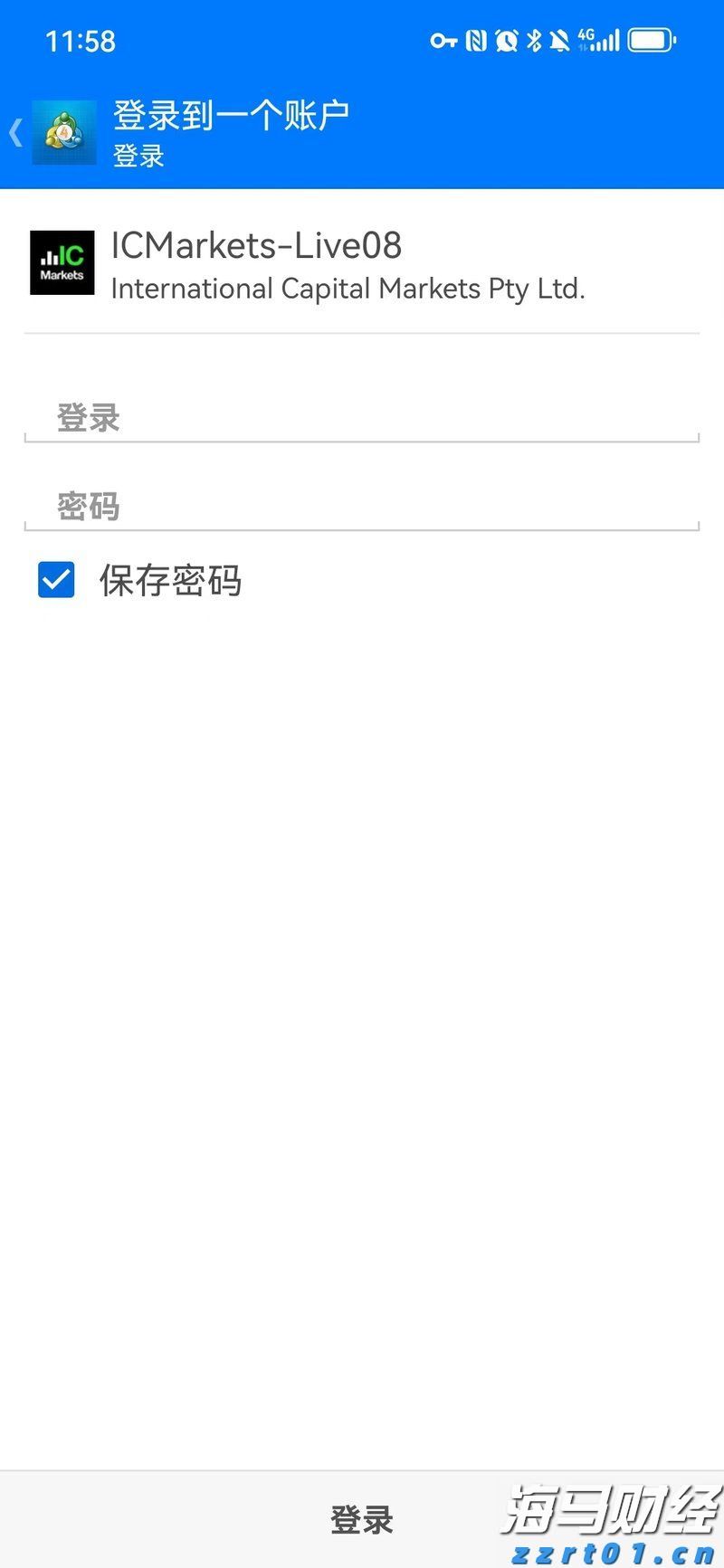 北水动态|北水成交净买入234.26亿 内资再次增持港股ETF 科技股也获加仓