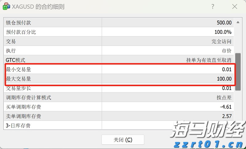 共享书韵芬芳！2025南国书香节珠海分会场暨珠海读书月启幕