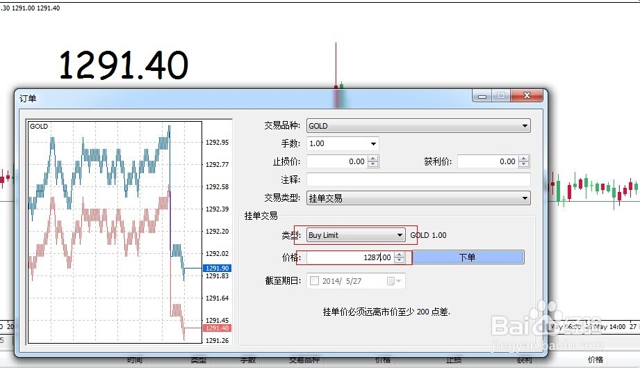 全国首批商业秘密保护创新试点地区公布