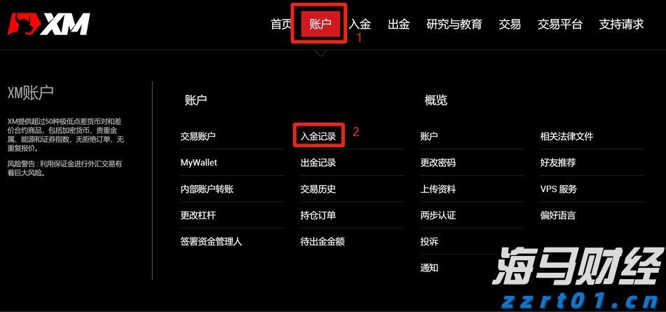 义剪志愿服务活动举行