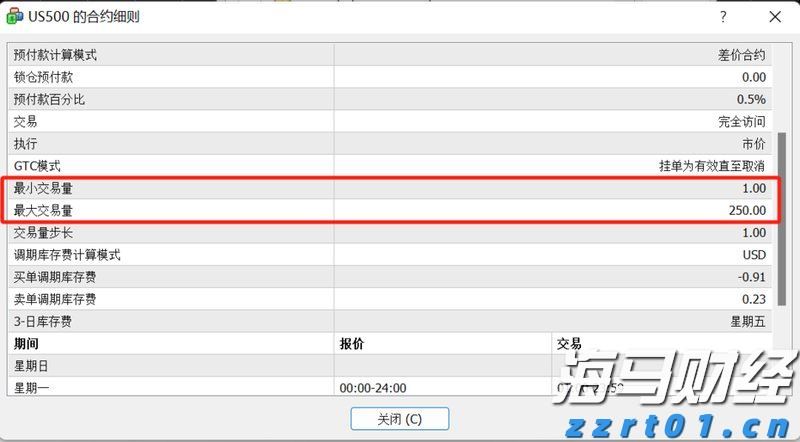 危急时刻，这些广东人挺身而出的瞬间太感人