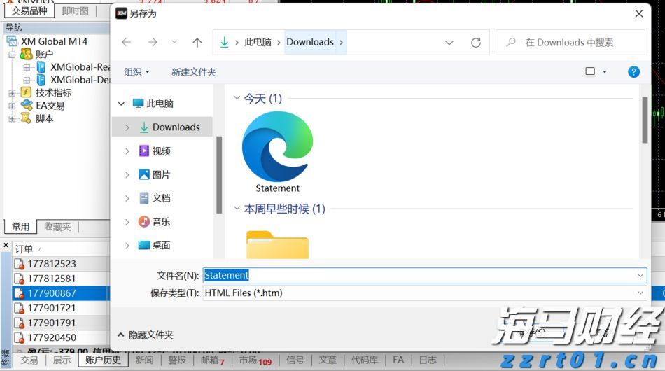 重庆率先发布《和美乡村宜居指数》地方标准