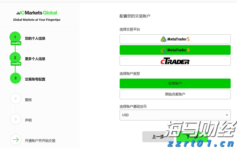 茜草冬棚养殖罗氏沼虾，科技特派员助力高要富民兴村