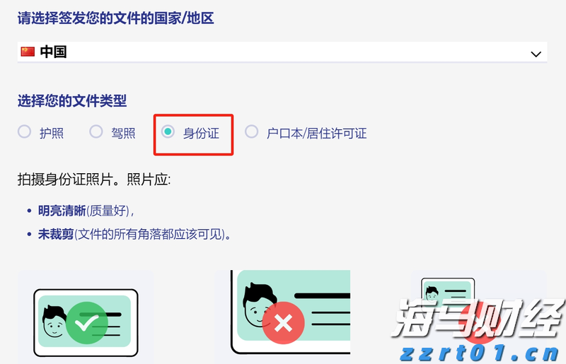 今日辟谣：山西太原一男子因行车纠纷持刀伤人？