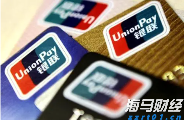 乌兹别克斯坦副总理：携手中国共建互联互通新格局