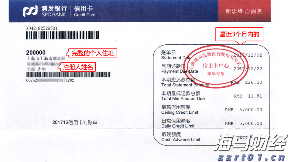 港股午评|恒生指数早盘跌1.11%     CRO板块延续强势