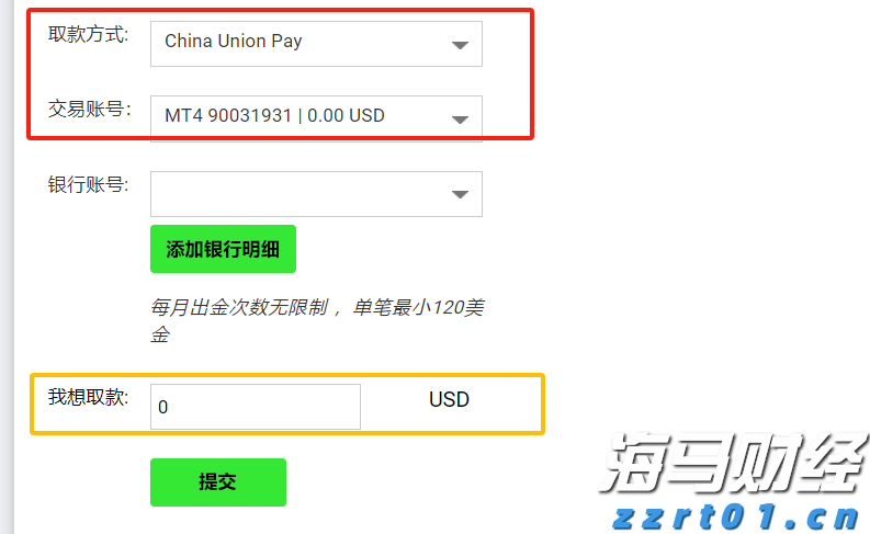 规上工业增加值比增8.4%，增速居全省第三！今年上半年梅州工业经济运行总体平稳增长较快