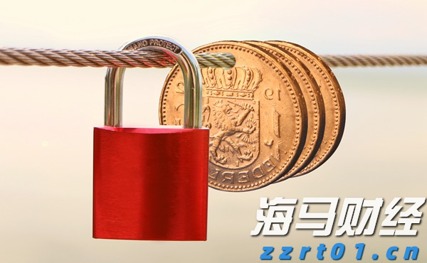 广东召开“618”集中促销期平台企业行政指导会