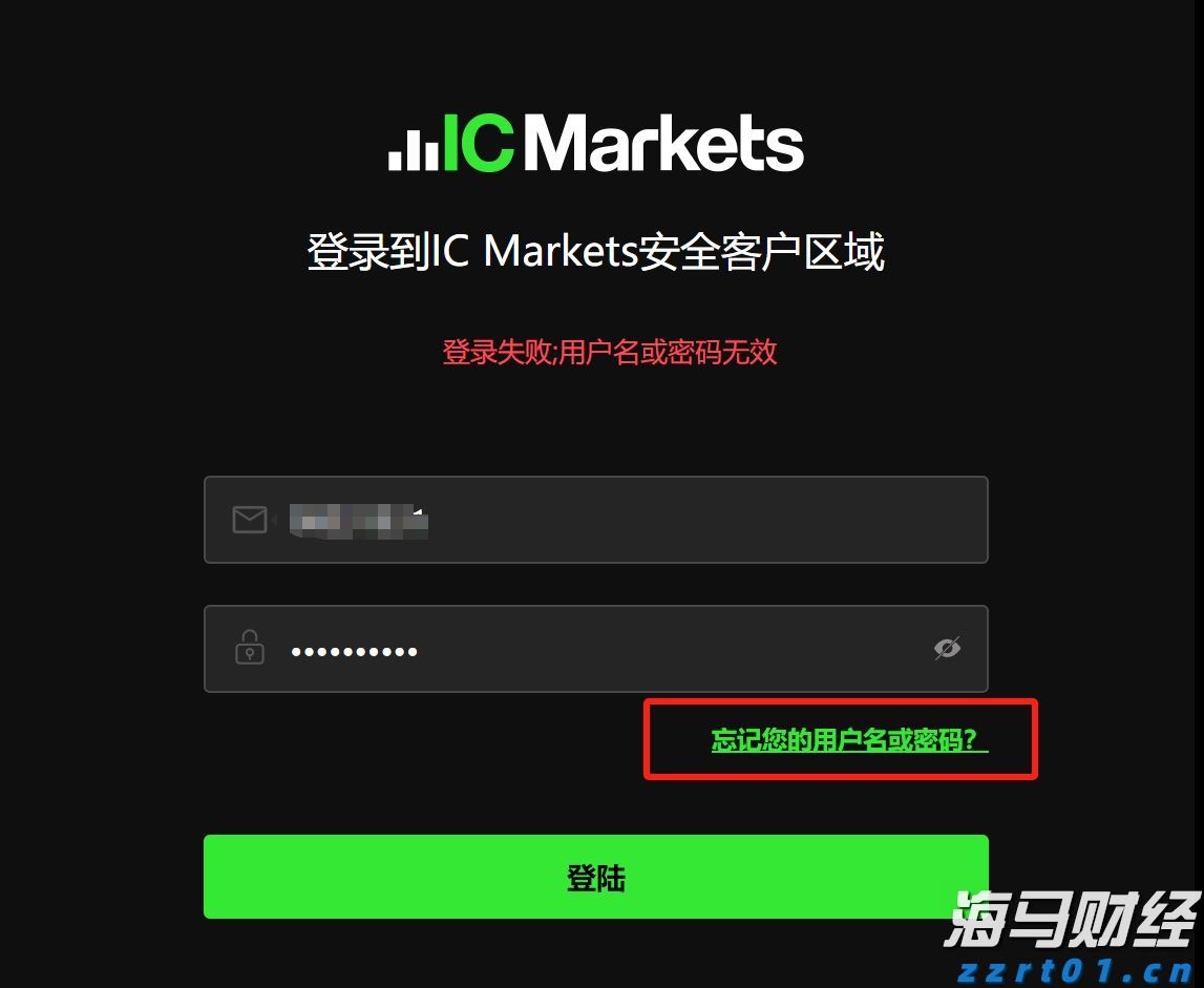 国家邮政局：7月中国快递发展指数为414.3 同比提升5.2%