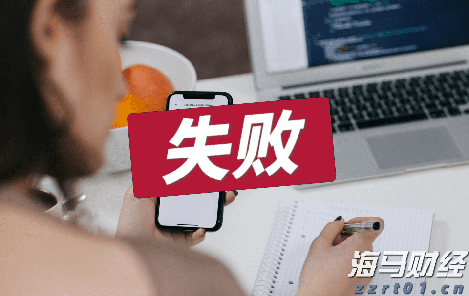 青海省市场监管局开展商业秘密问卷调查活动