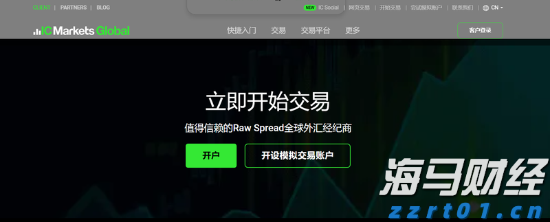 2025年《财富》中国500强榜单发布 哔哩哔哩(09626)首次上榜