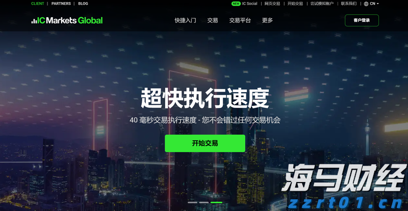 A股公告精选 | 泸州老窖(000568.SZ)分红总额超过67亿元，每10股派息45.92元