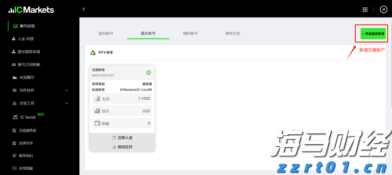 牵头制定国际标准1079项，中国标准海外影响力持续增强