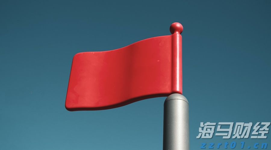泰康人寿安徽分公司：收到“领导”要求转账的微信，你会怎么回复？