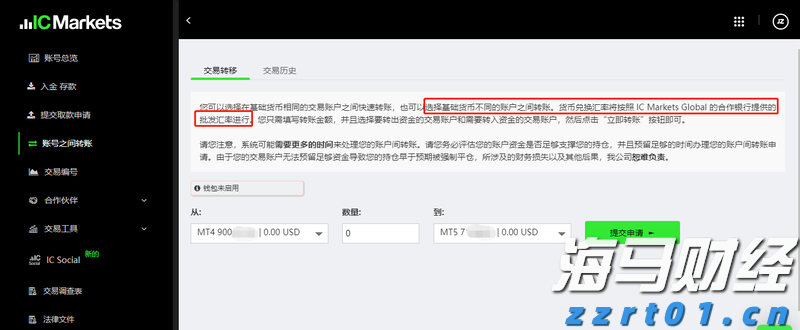 印度计划建造核动力航母