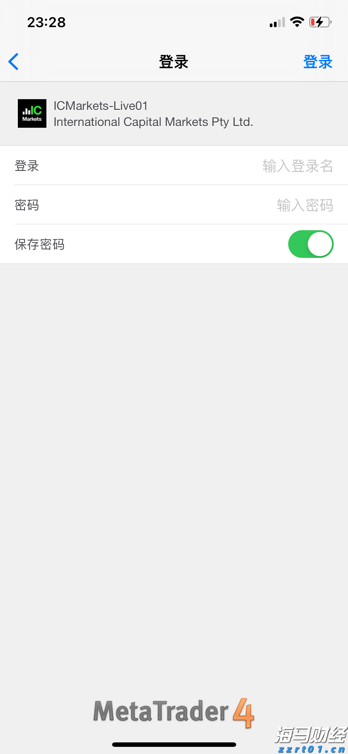 高考考生请注意！广东省教育考试院发布高考温馨提示