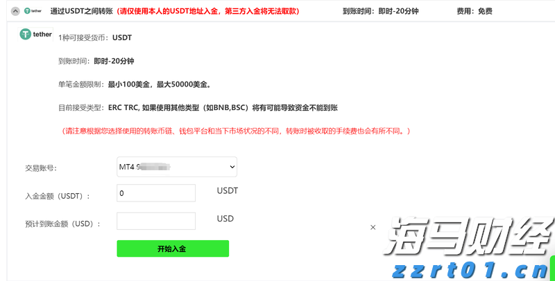 2亿元，全国排第7！安徽“国庆档”电影票房创新高