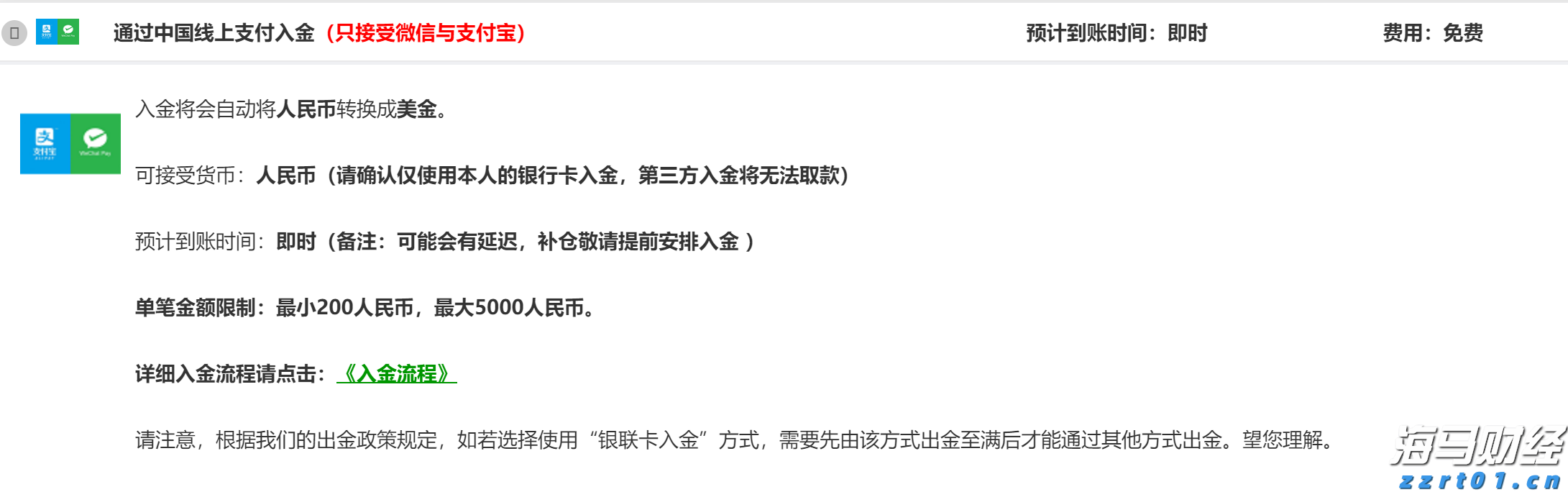 青海省出台实施知识产权公共服务普惠工程工作措施