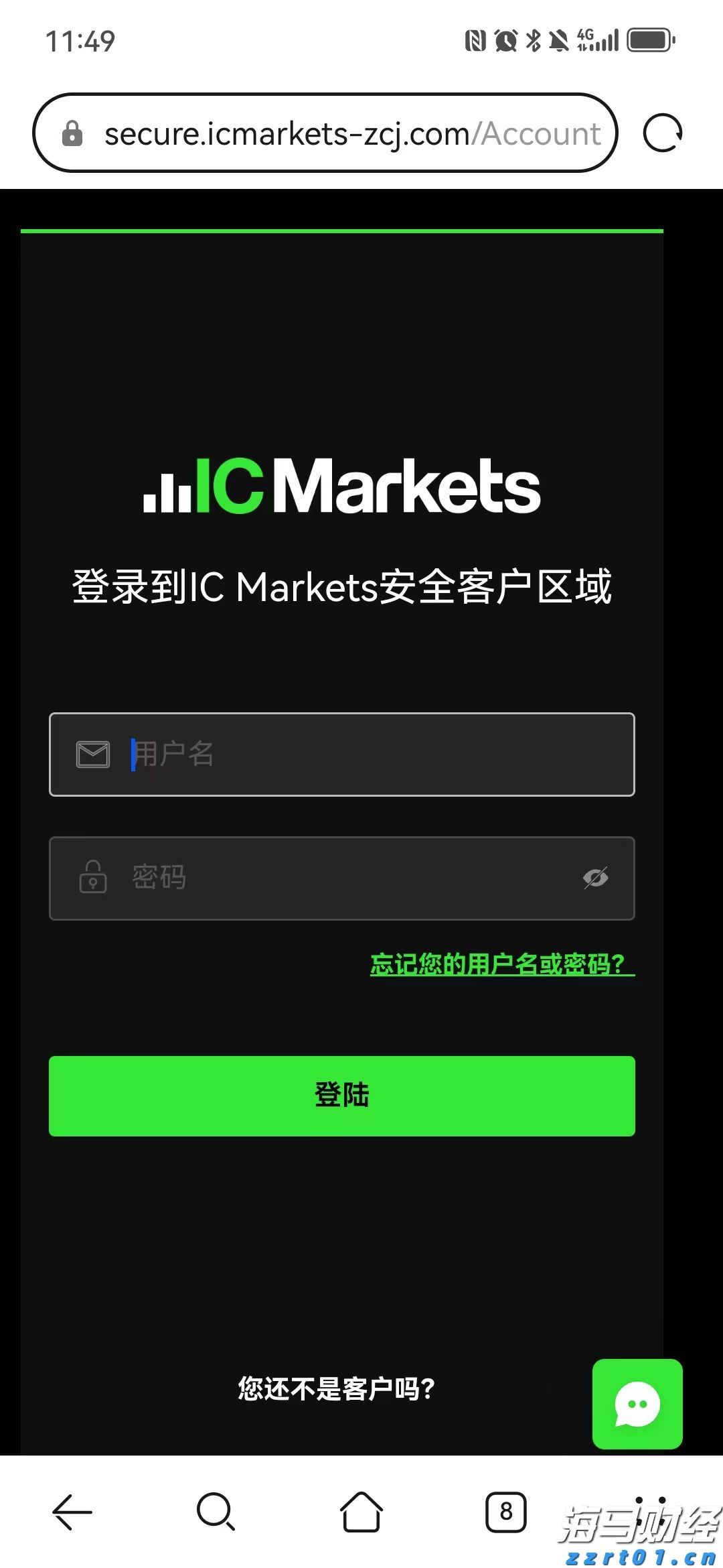 广东市场监管部门开展打击农村假冒伪劣食品专项执法行动成效显著