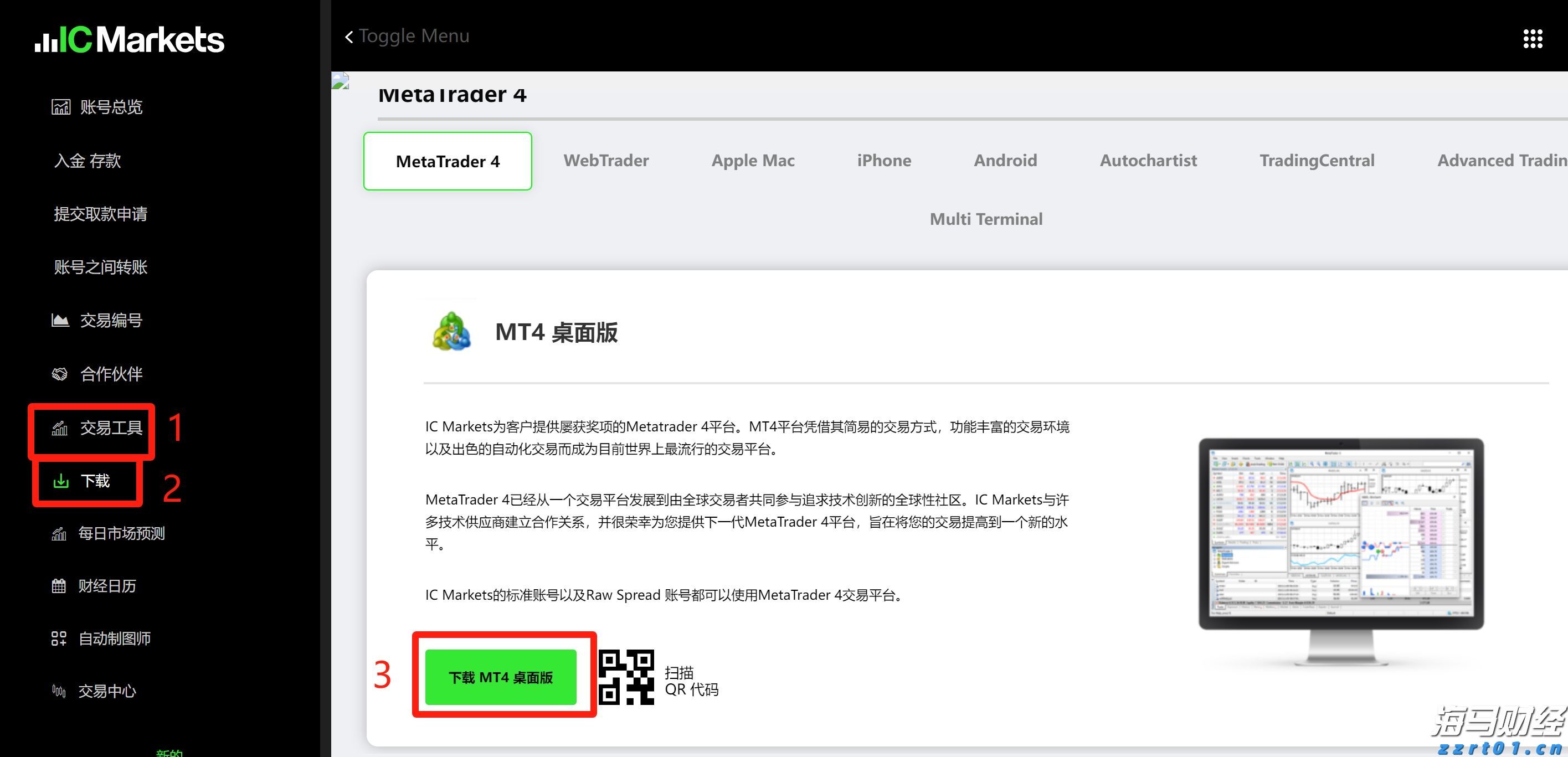 云南省市场监管局部署开展制止餐饮浪费专项行动