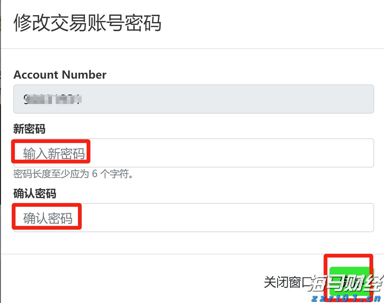 广东开展2022年“广东开学第一课”（春季）安全教育科普宣传活动