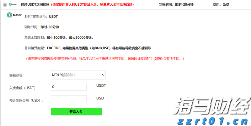 我国新能源汽车产销量连续10年保持全球第一