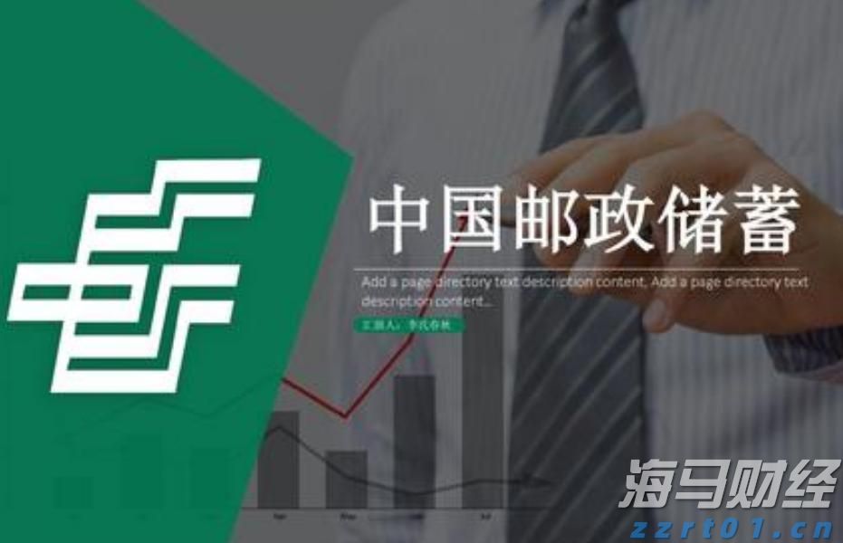 辽宁省市场监管局规范网络市场秩序  维护消费者合法权益