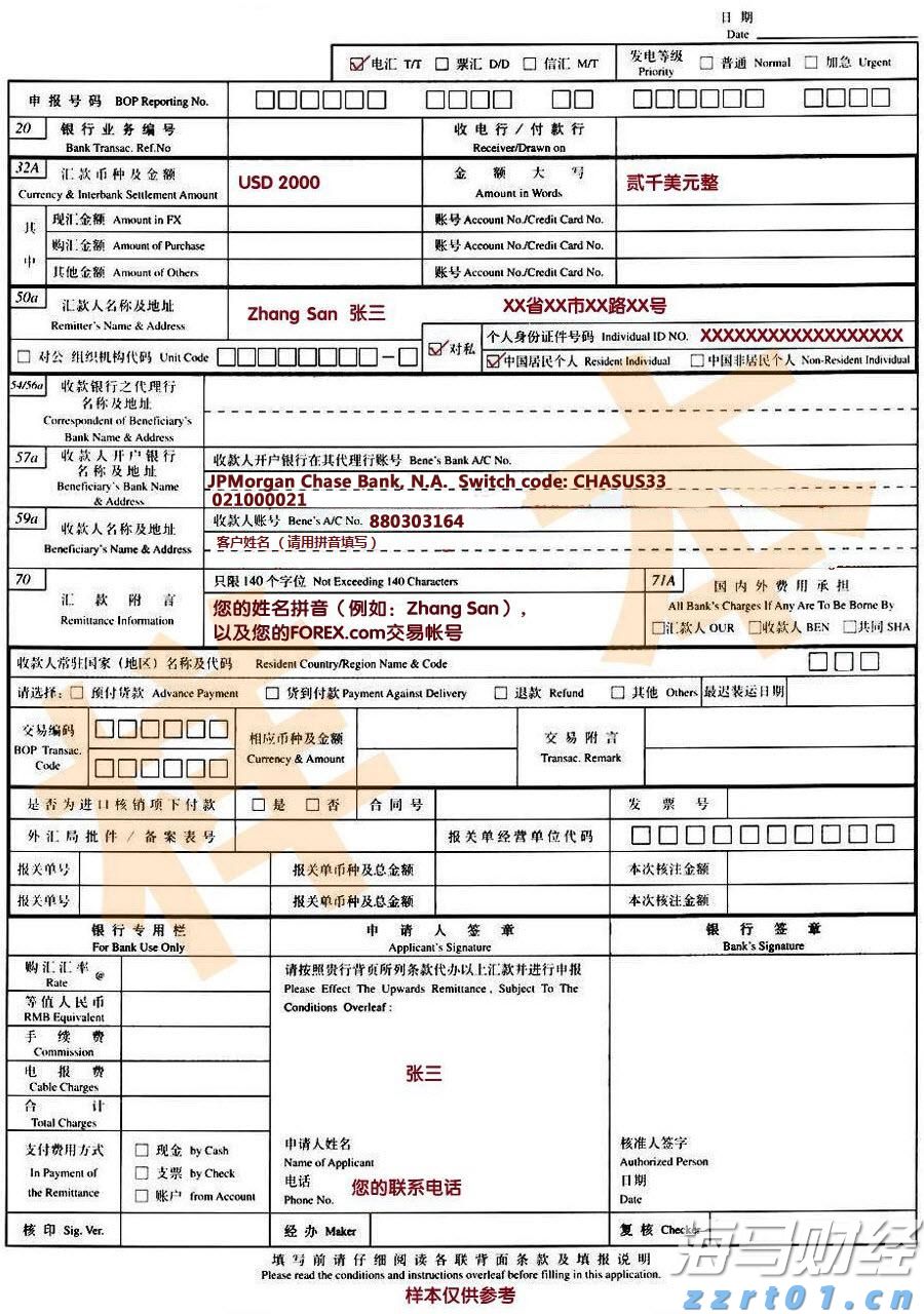 云南省首次! 发布反对餐饮浪费4项地方标准