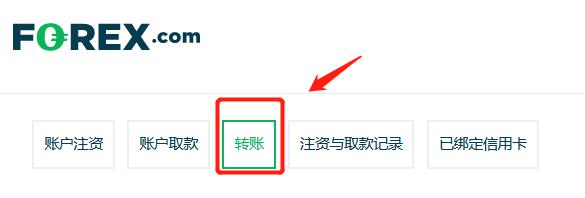 中国检科院：“三个强化”推动行风建设走深走实