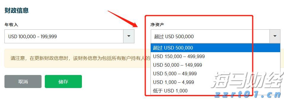 义剪志愿服务活动举行