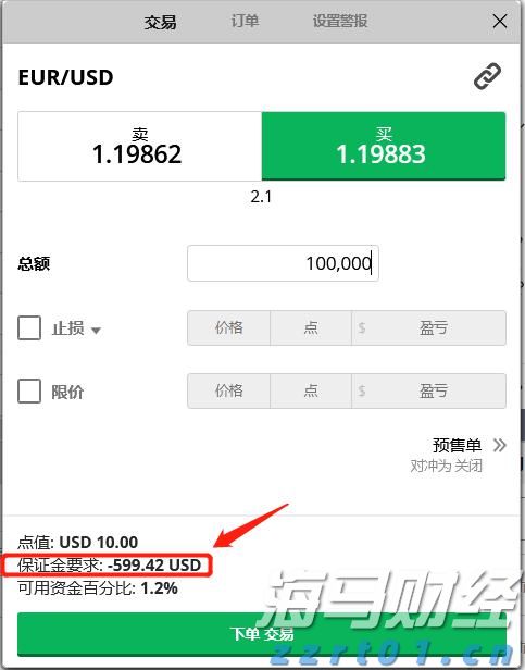 黑龙江省市场监管局深入开展农村假冒伪劣食品整治实地督导