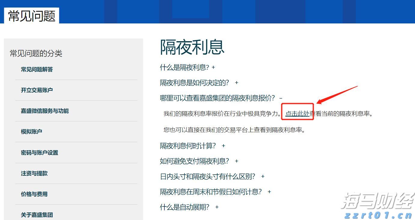 湛江公安推出护考暖心服务举措
