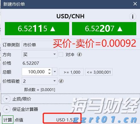 美股动态 | 上调年度业绩预期，巴菲特投资的威瑞信(VRSN.US)上涨超过5.6%
