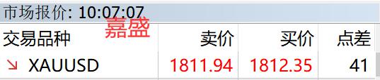 内蒙古强化重点工业产品质量安全监管