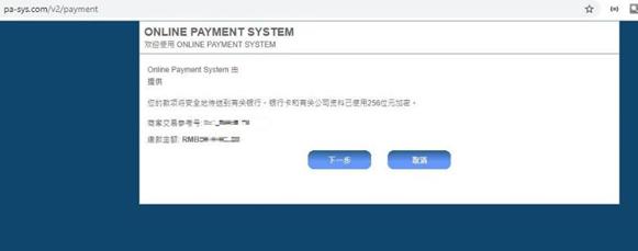 券商晨会精华 | 维持美联储9月首次降息、年内2次降息的判断