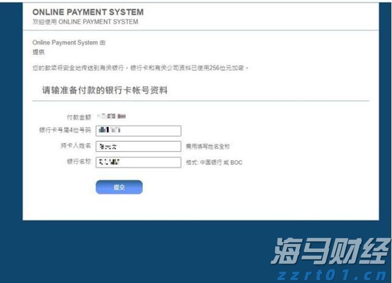 券商晨会精华 | 维持美联储9月首次降息、年内2次降息的判断