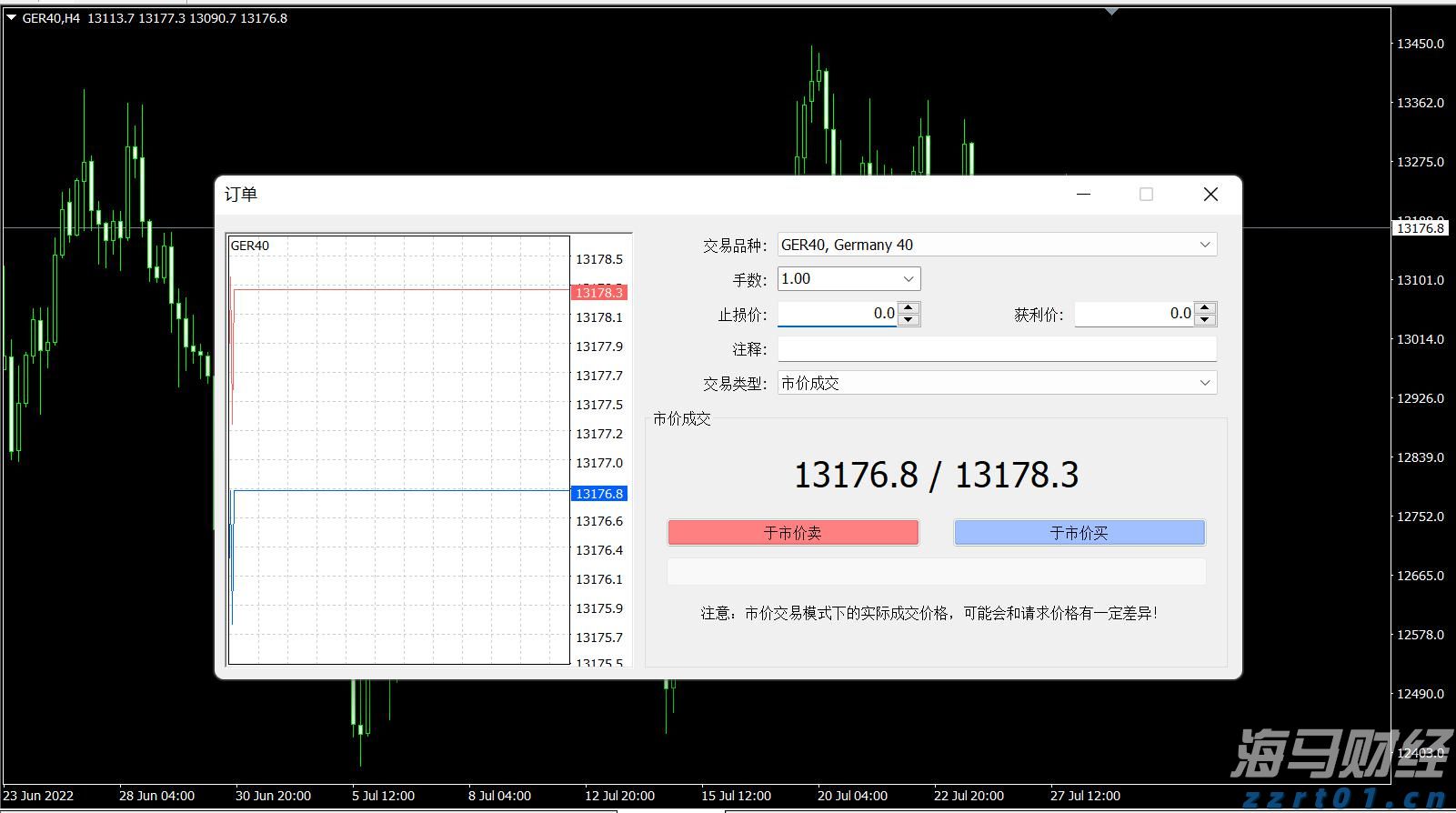 多举措赋能！梅州首单数据知识产权质押融资落地