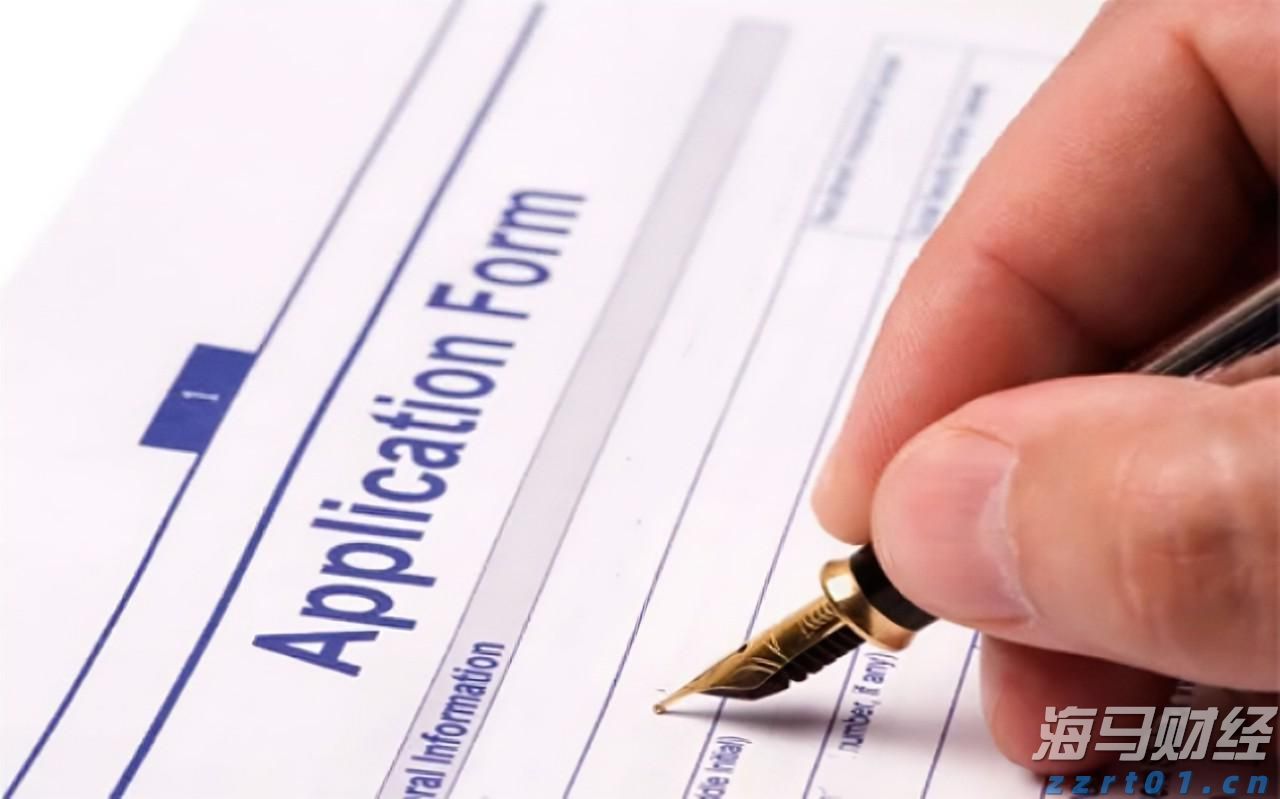 多举措赋能！梅州首单数据知识产权质押融资落地