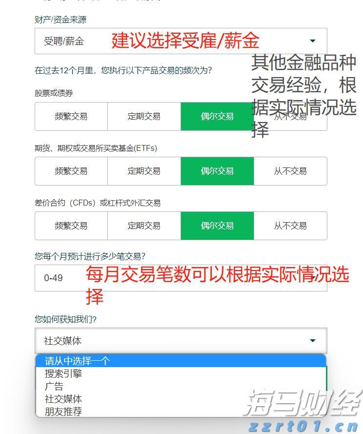 医我看丨立秋后还适合艾灸吗？这类人群最受益