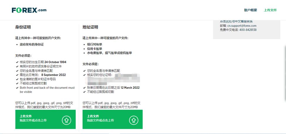 上海市市场监管局开展打击侵害“一老一小”权益集中执法行动