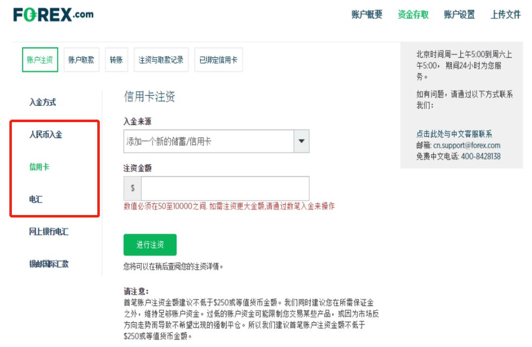 医我看丨珠海首家妇孺国医堂启用！为妇女儿童提供个性化诊疗服务
