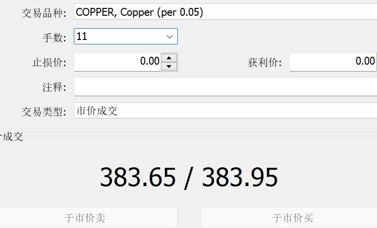 海南持续开展民生领域案件查办“铁拳”行动