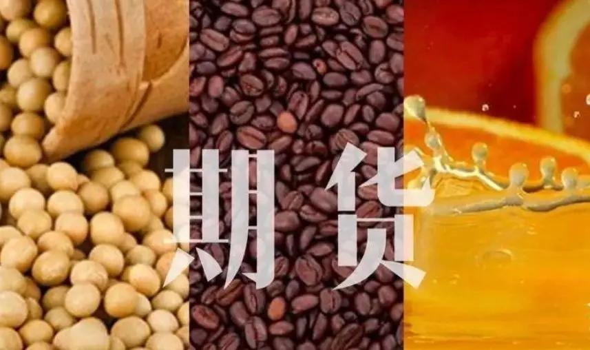 港股开盘 | 恒指高开0.83% 科网股活跃